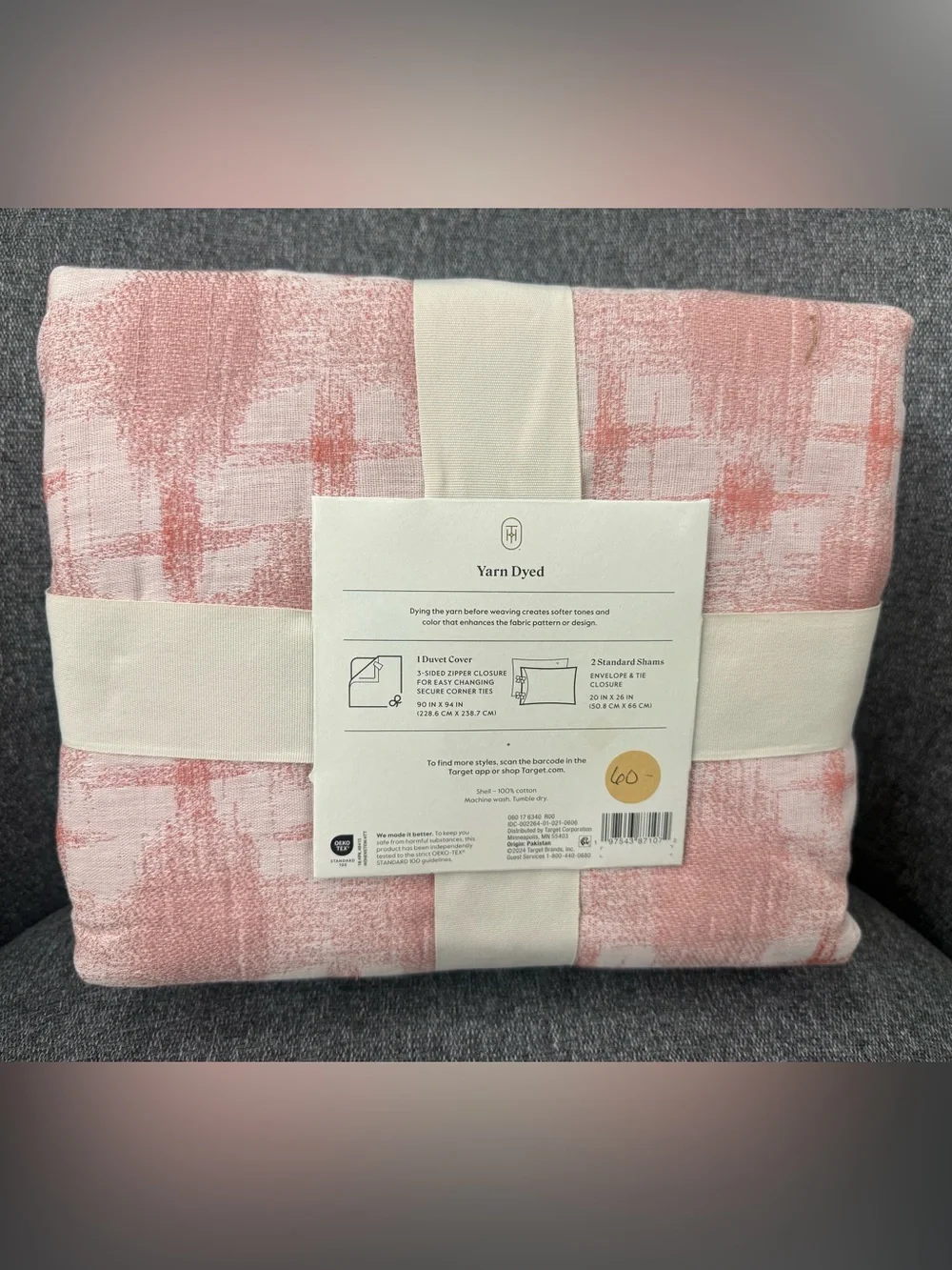 Full/Queen Yarn Dye Ilat Duvet Cover and Sham set Ivory/Mauve 100% Cotton